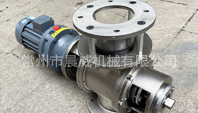 Harm and solution of improper working clearance of reducer bearing